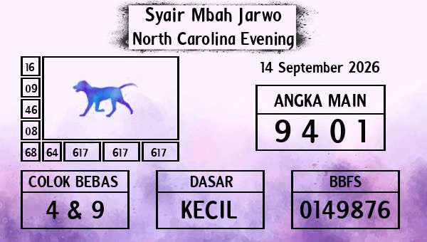 Syair Mbah Jarwo - North Carolina Evening