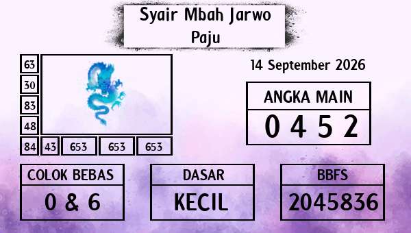 Syair Mbah Jarwo - Paju