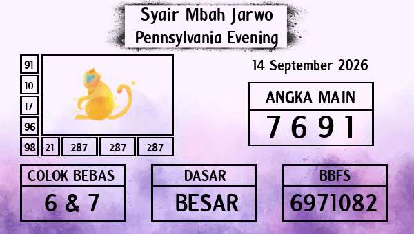 Syair Mbah Jarwo - Pennsylvania Evening