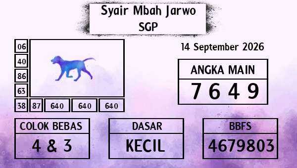 Syair Mbah Jarwo - SGP
