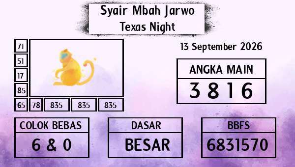 Syair Mbah Jarwo - Texas Night