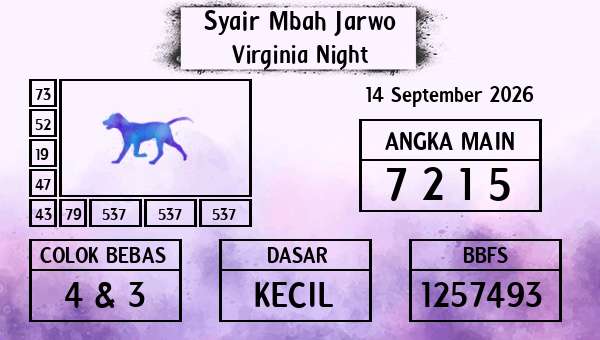 Syair Mbah Jarwo - Virginia Night
