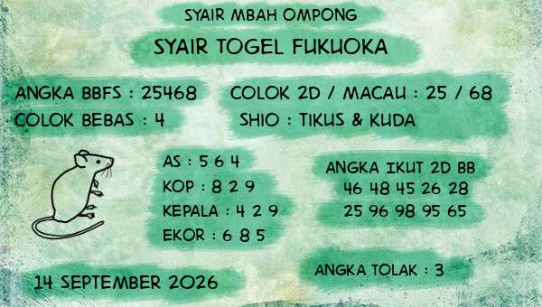 Syair Mbah Ompong - Syair Togel Fukuoka