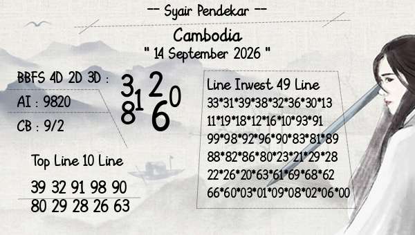 Syair Pendekar - Cambodia