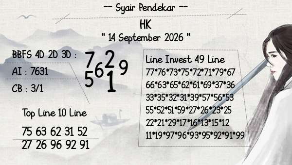 Syair Pendekar - HK