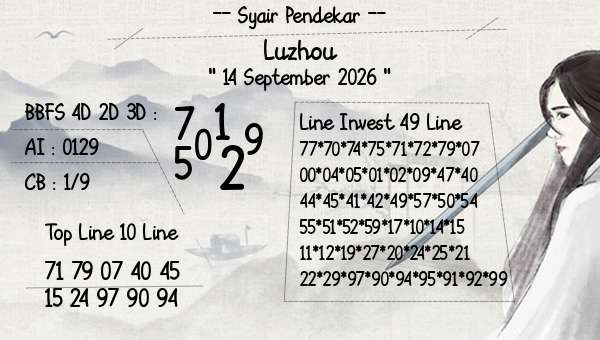 Syair Pendekar - Luzhou