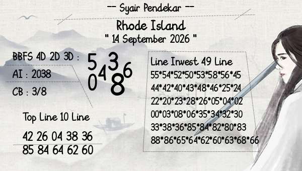 Syair Pendekar - Rhode Island