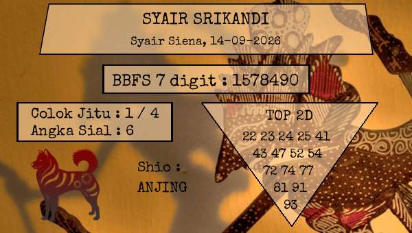 SYAIR SRIKANDI - Syair Siena