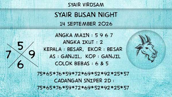 Syair Virdsam - Syair Busan Night