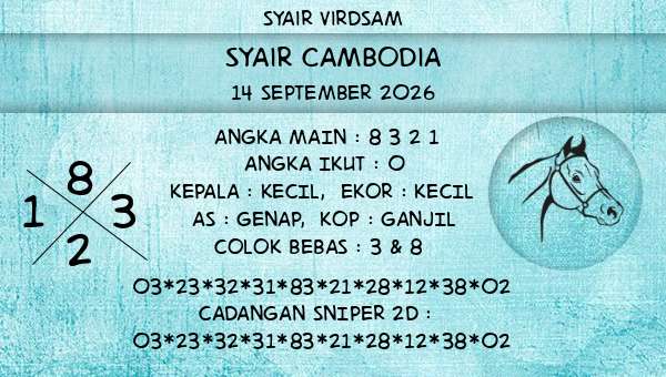 Syair Virdsam - Syair Cambodia