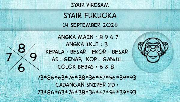 Syair Virdsam - Syair Fukuoka
