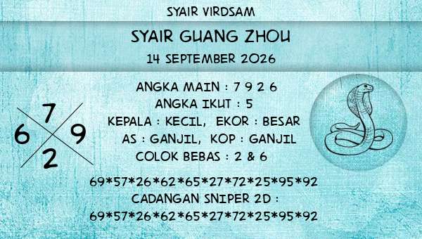 Syair Virdsam - Syair Guang Zhou