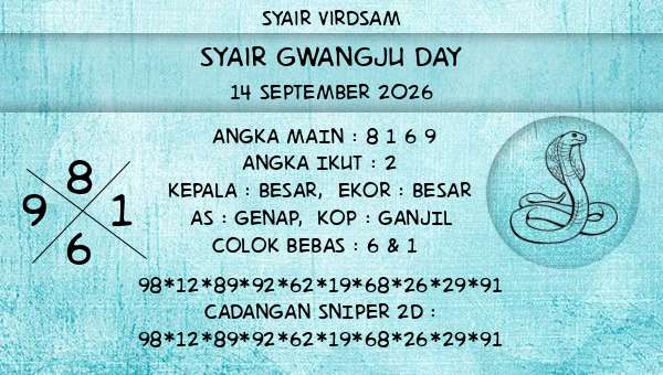 Syair Virdsam - Syair Gwangju Day