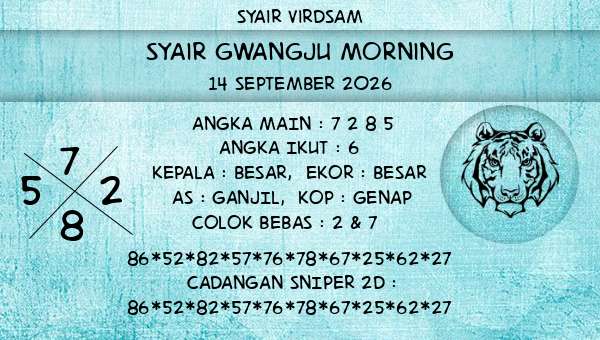 Syair Virdsam - Syair Gwangju Morning