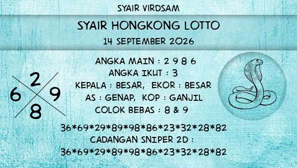 Syair Virdsam - Syair Hongkong Lotto