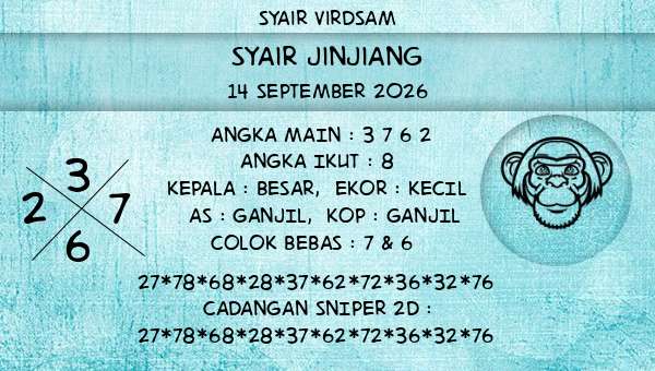 Syair Virdsam - Syair Jinjiang