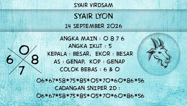 Syair Virdsam - Syair Lyon
