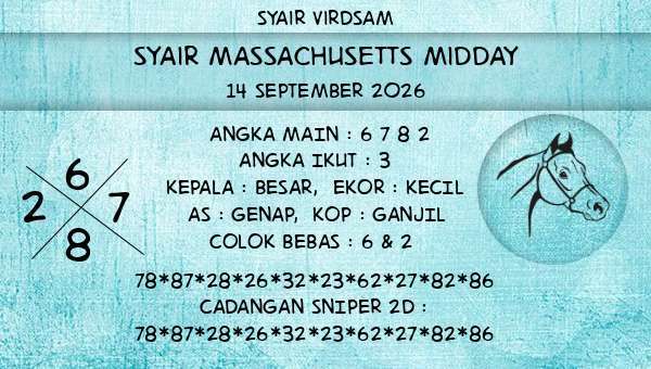 Syair Virdsam - Syair Massachusetts Midday