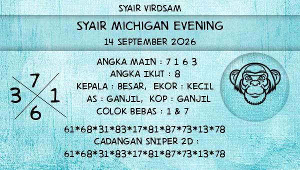 Syair Virdsam - Syair Michigan Evening