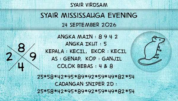 Syair Virdsam - Syair Mississauga Evening