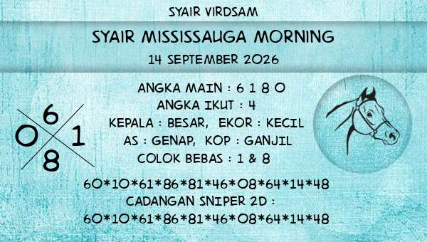 Syair Virdsam - Syair Mississauga Morning