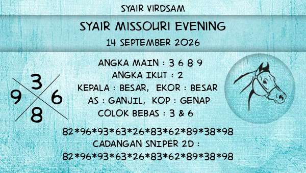 Syair Virdsam - Syair Missouri Evening