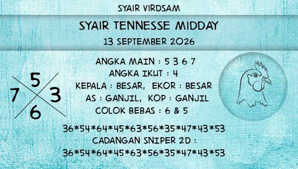 Syair Virdsam - Syair Tennesse Midday