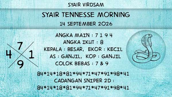 Syair Virdsam - Syair Tennesse Morning
