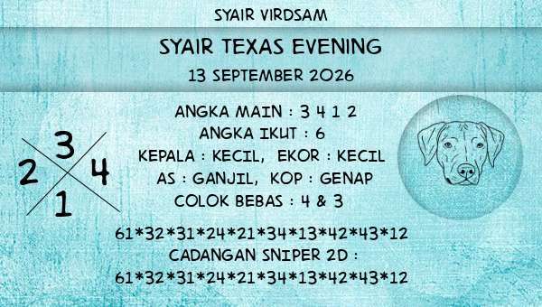 Syair Virdsam - Syair Texas Evening