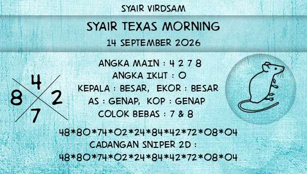 Syair Virdsam - Syair Texas Morning
