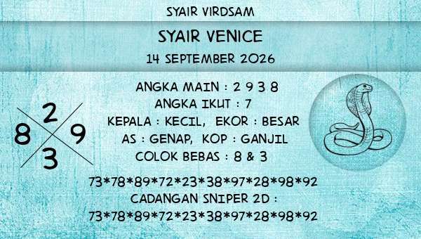 Syair Virdsam - Syair Venice