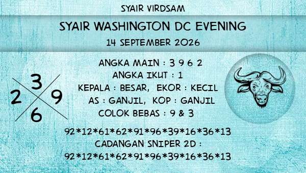 Syair Virdsam - Syair Washington Dc Evening
