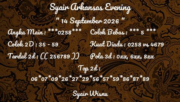 Syair Wisnu - Syair Arkansas Evening