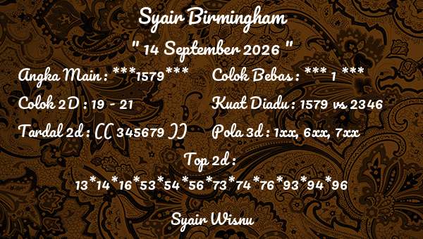 Syair Wisnu - Syair Birmingham