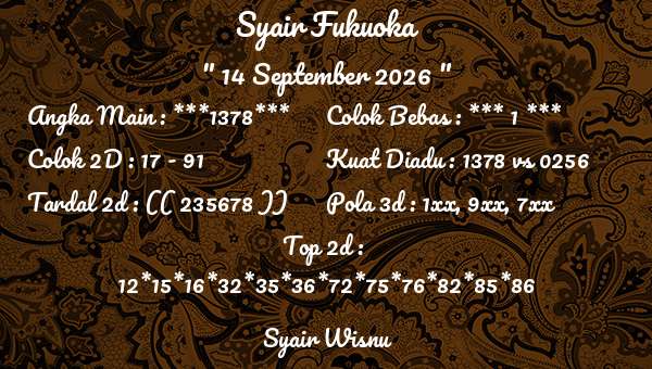 Syair Wisnu - Syair Fukuoka