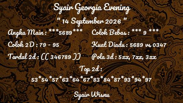 Syair Wisnu - Syair Georgia Evening