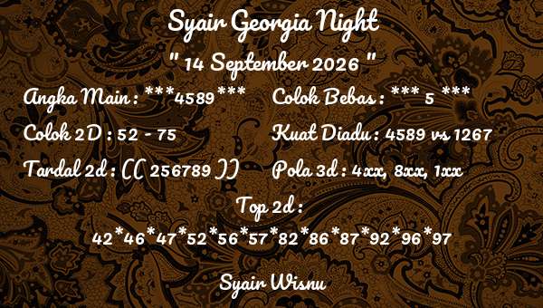 Syair Wisnu - Syair Georgia Night