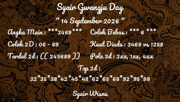 Syair Wisnu - Syair Gwangju Day