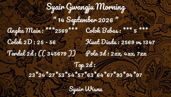 Syair Wisnu - Syair Gwangju Morning