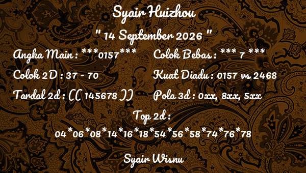 Syair Wisnu - Syair Huizhou