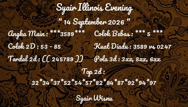 Syair Wisnu - Syair Illinois Evening