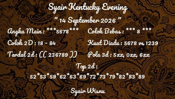 Syair Wisnu - Syair Kentucky Evening
