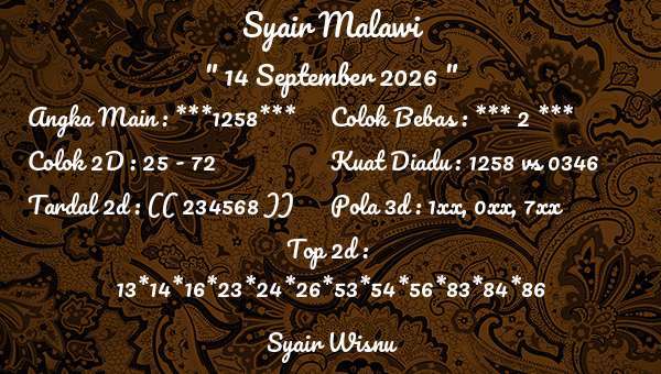 Syair Wisnu - Syair Malawi