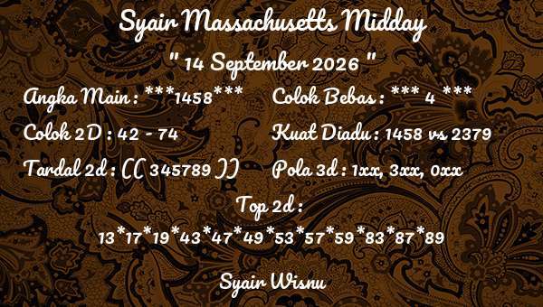 Syair Wisnu - Syair Massachusetts Midday