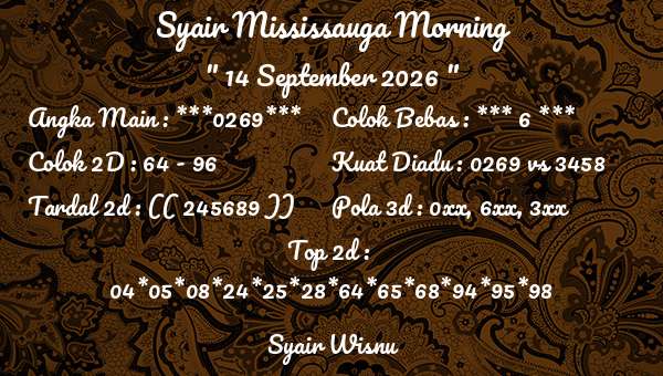 Syair Wisnu - Syair Mississauga Morning