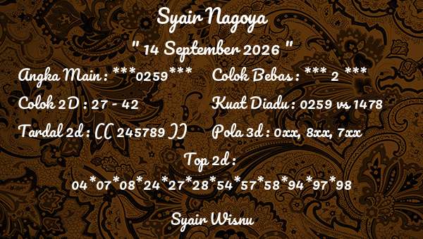Syair Wisnu - Syair Nagoya
