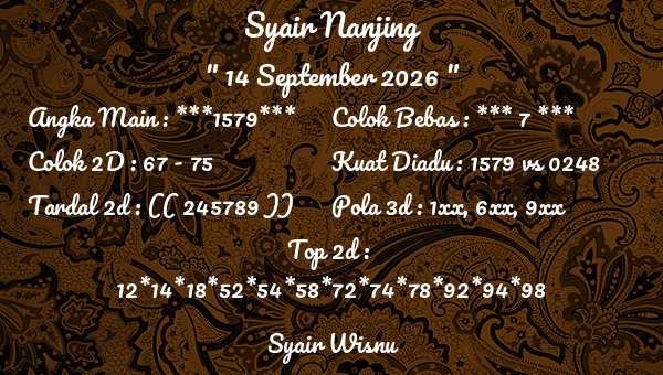 Syair Wisnu - Syair Nanjing