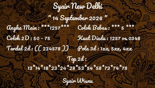 Syair Wisnu - Syair New Delhi
