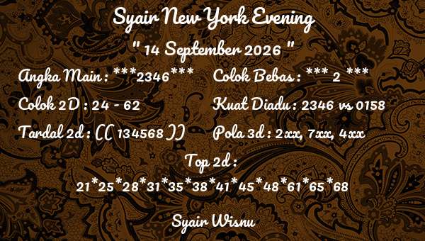 Syair Wisnu - Syair New York Evening