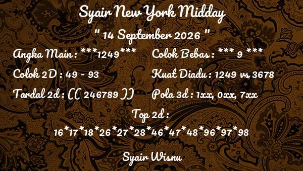 Syair Wisnu - Syair New York Midday